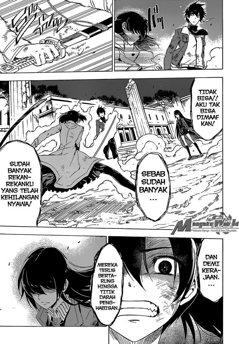 akame-ga-kill - Chapter: 66