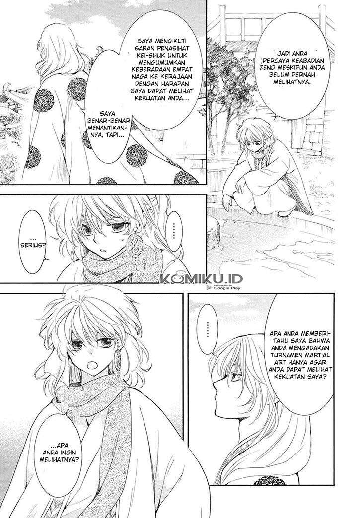 akatsuki-no-yona - Chapter: 185