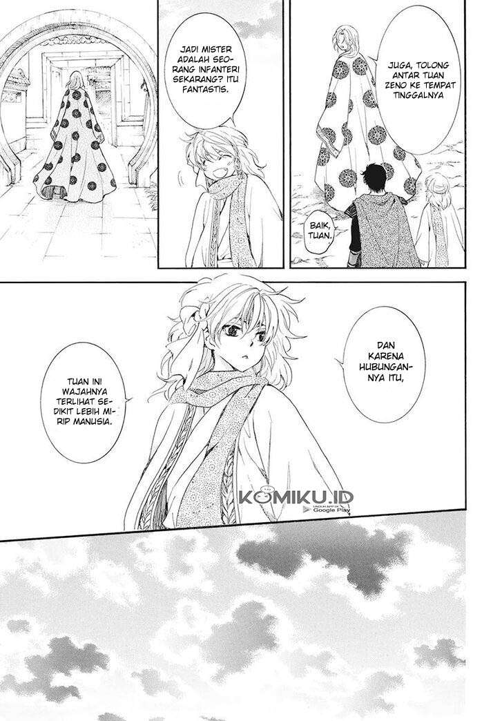 akatsuki-no-yona - Chapter: 185