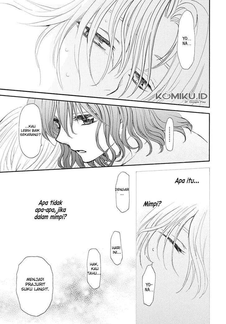 akatsuki-no-yona - Chapter: 185