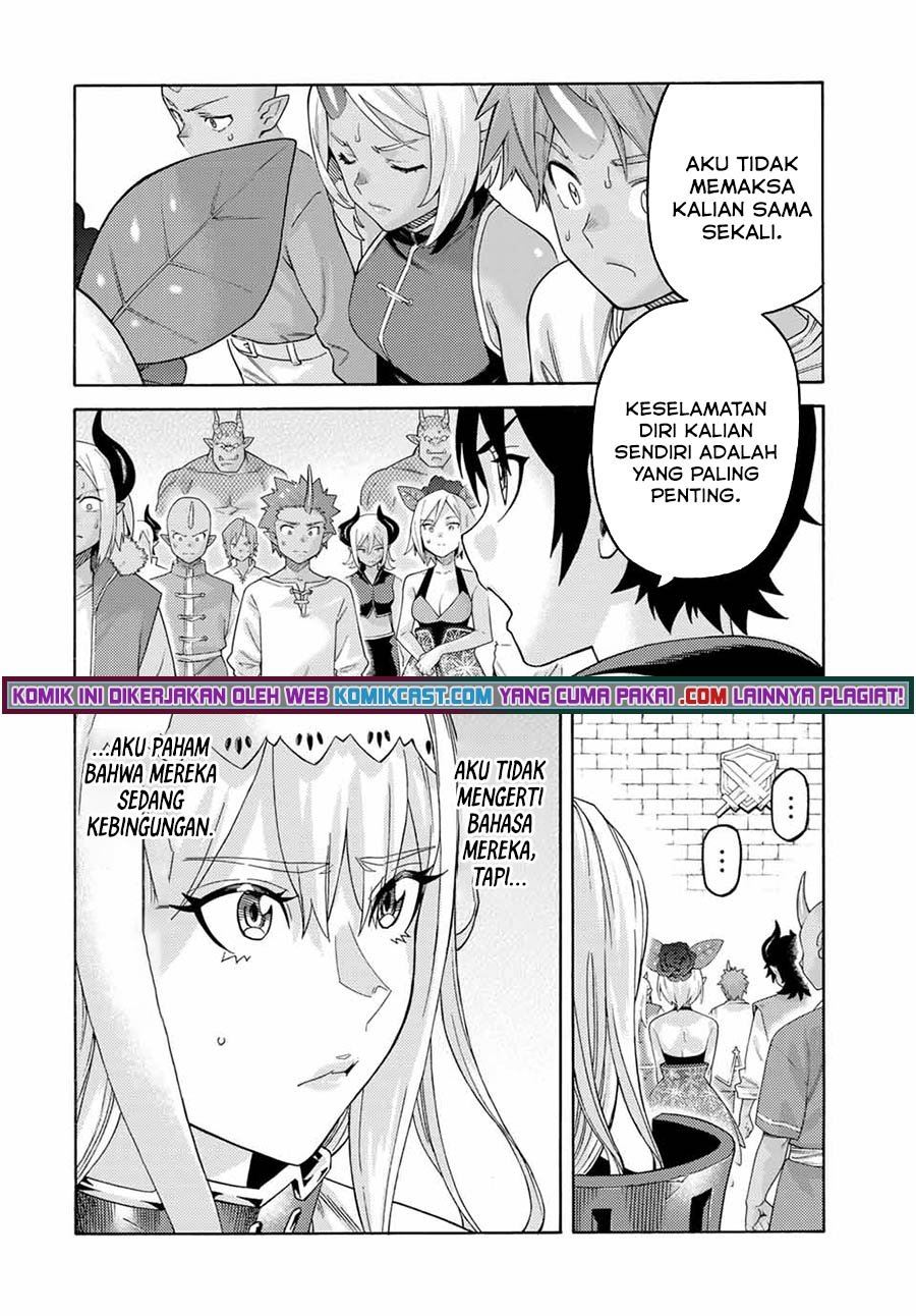 suterareta-tensei-kenja - Chapter: 70