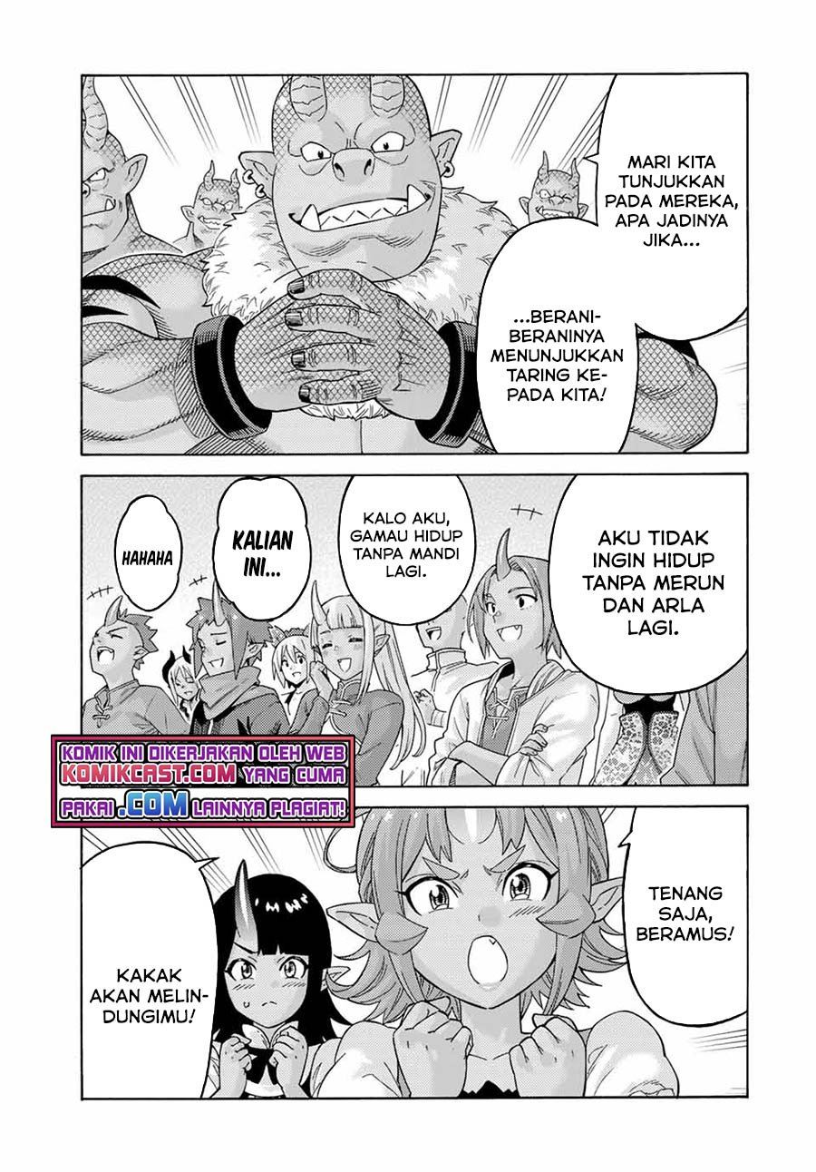 suterareta-tensei-kenja - Chapter: 70