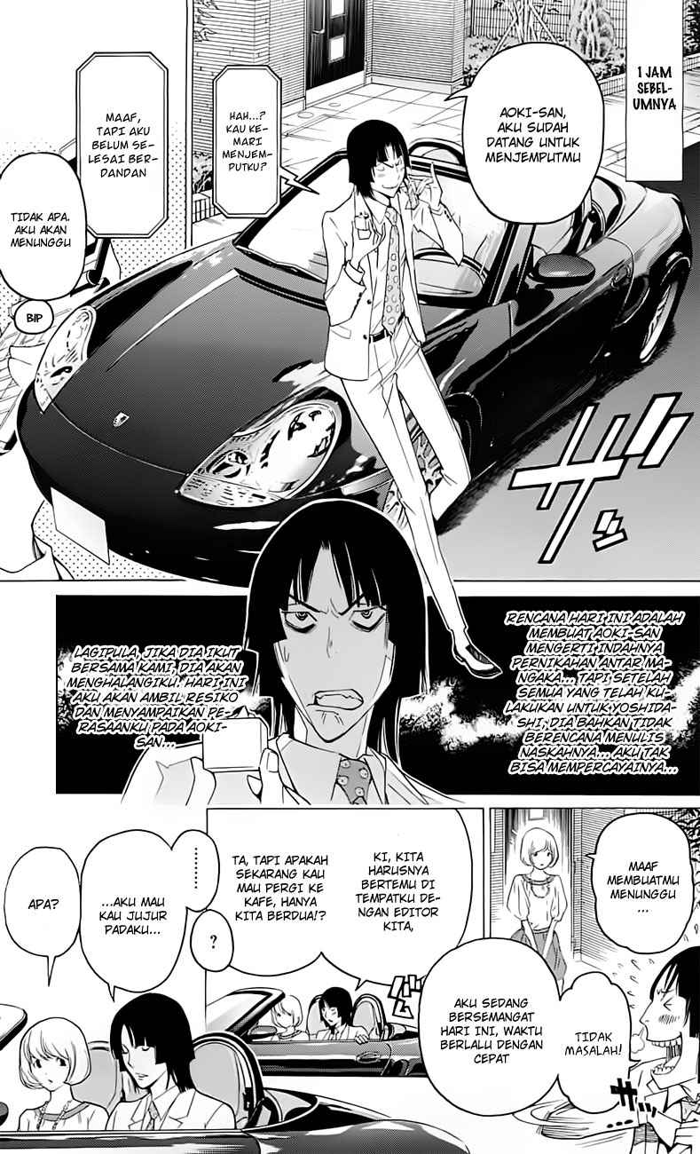 bakuman - Chapter: 114