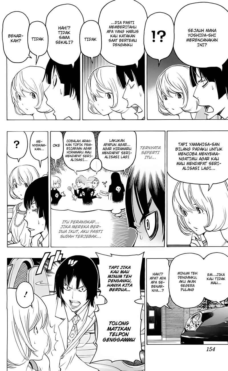 bakuman - Chapter: 114