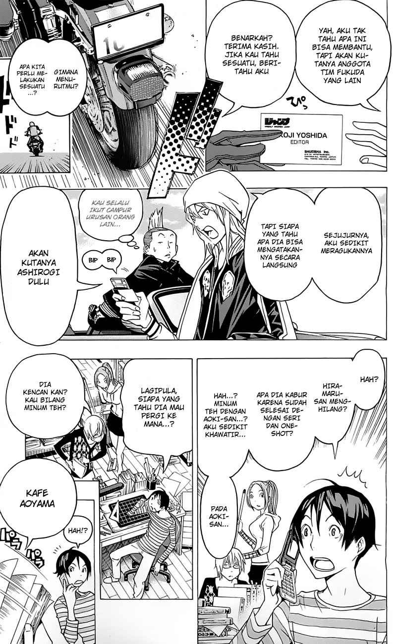 bakuman - Chapter: 114