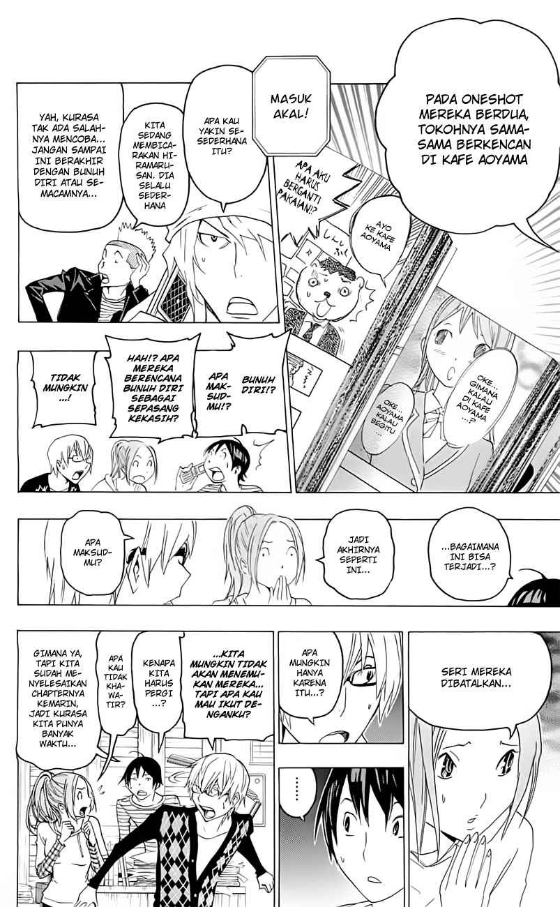 bakuman - Chapter: 114