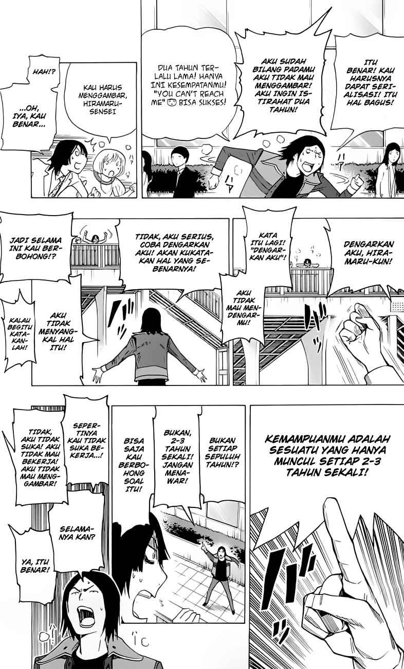 bakuman - Chapter: 114