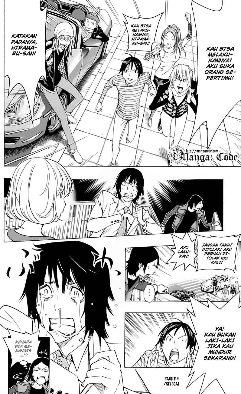 bakuman - Chapter: 114