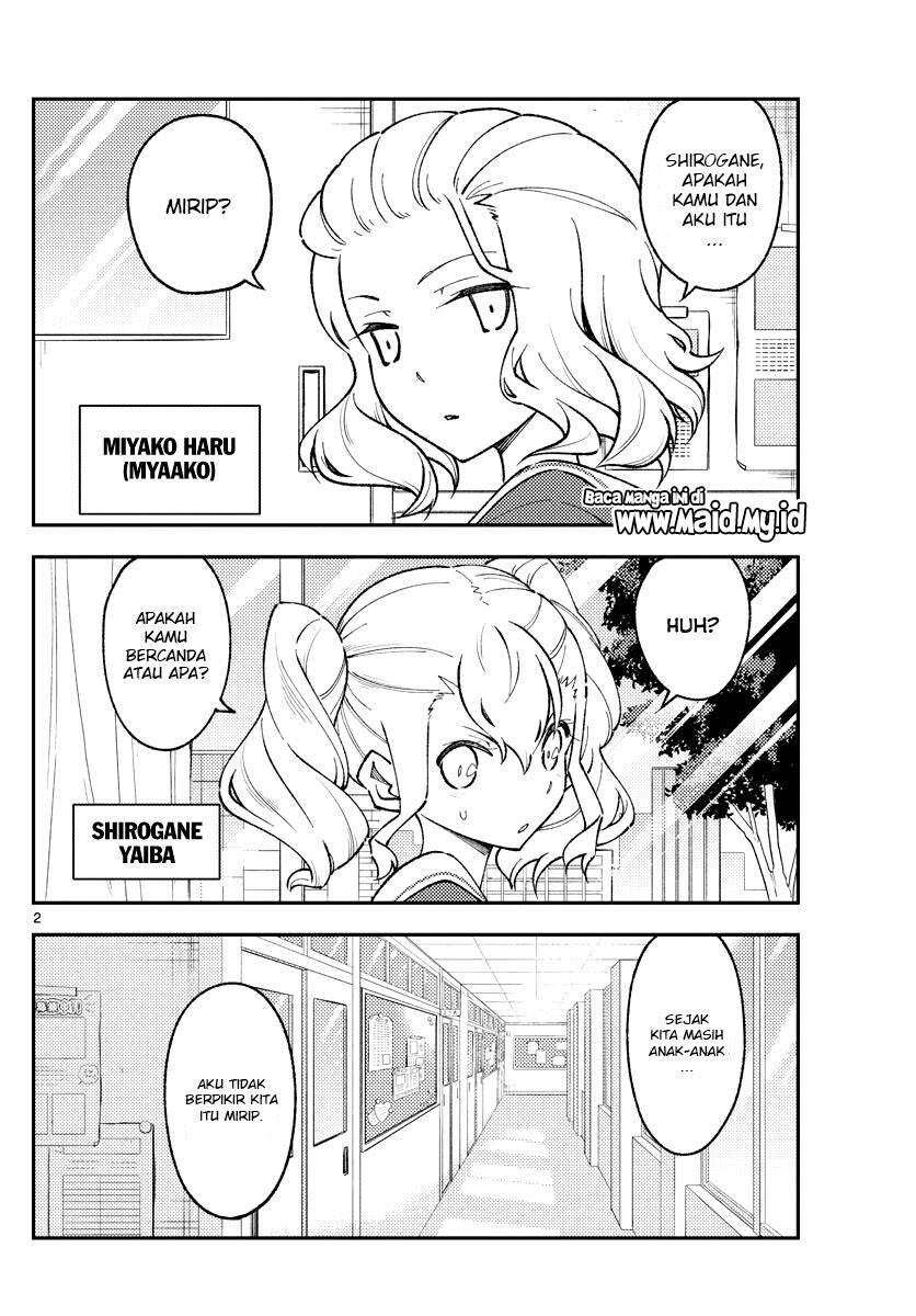 tonikaku-kawaii-indo - Chapter: 182