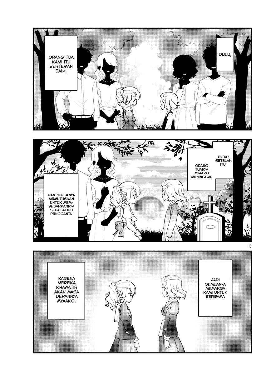 tonikaku-kawaii-indo - Chapter: 182