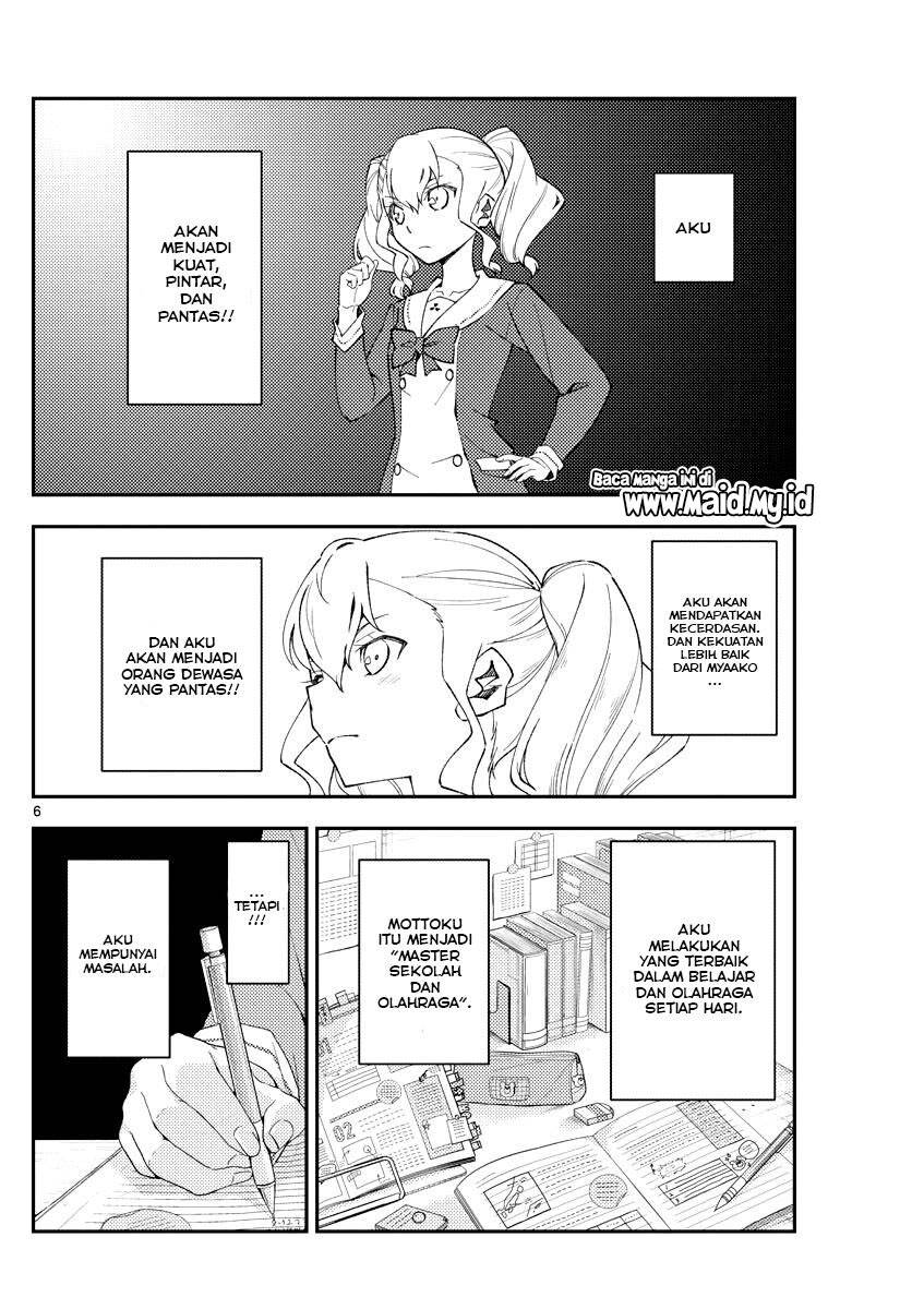 tonikaku-kawaii-indo - Chapter: 182