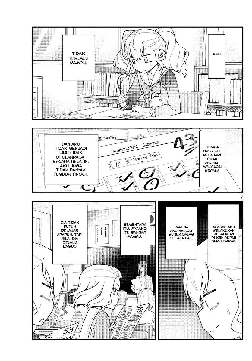 tonikaku-kawaii-indo - Chapter: 182