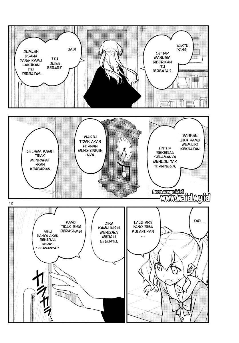 tonikaku-kawaii-indo - Chapter: 182