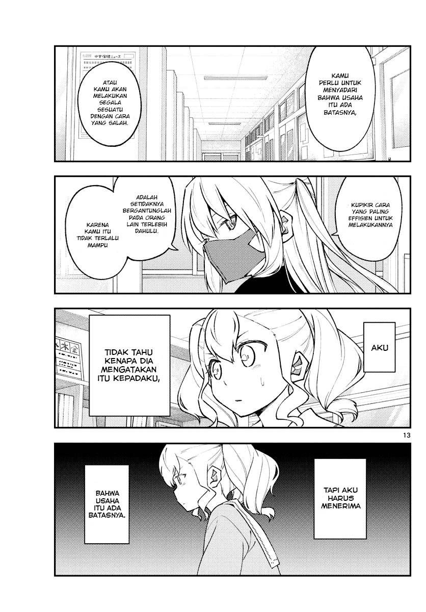 tonikaku-kawaii-indo - Chapter: 182