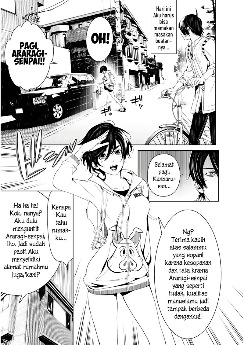 bakemonogatari - Chapter: 45