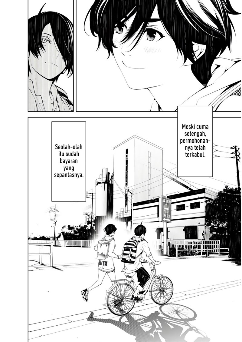 bakemonogatari - Chapter: 45