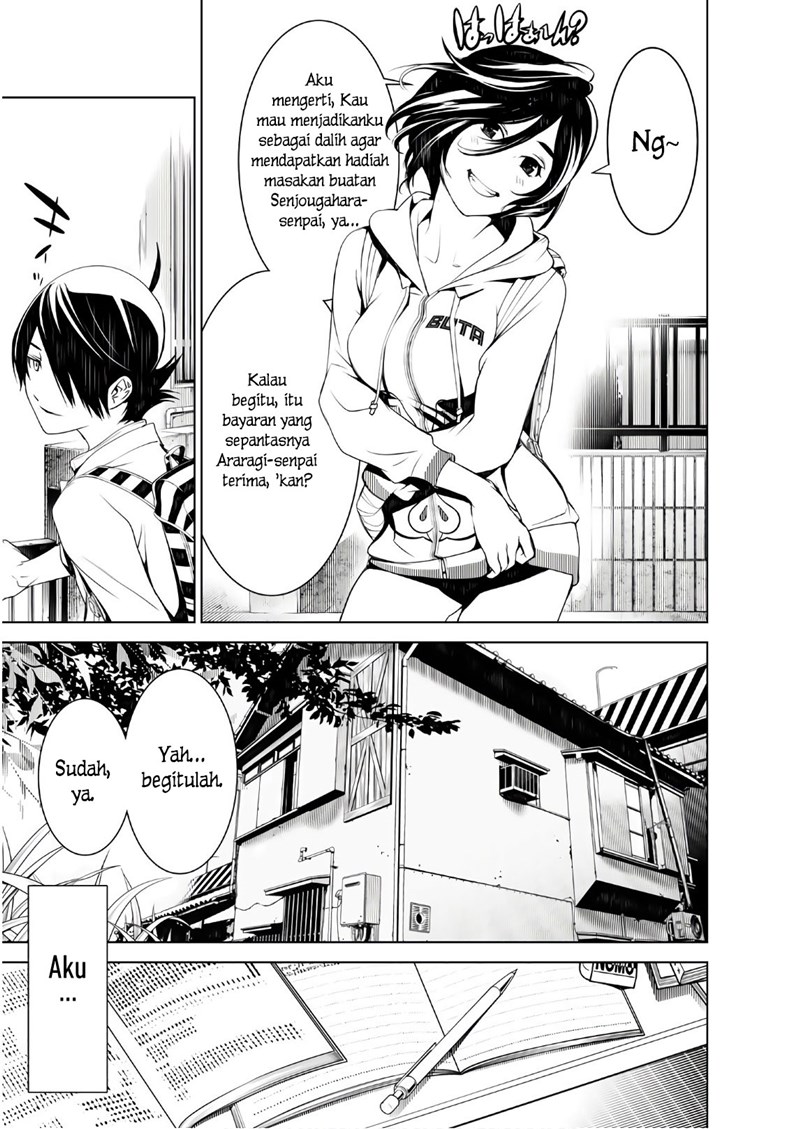 bakemonogatari - Chapter: 45