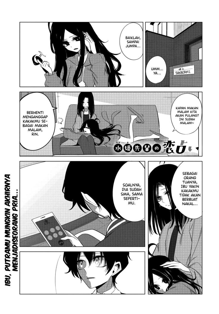 mizuki-senpai-no-koi-uranai - Chapter: 9