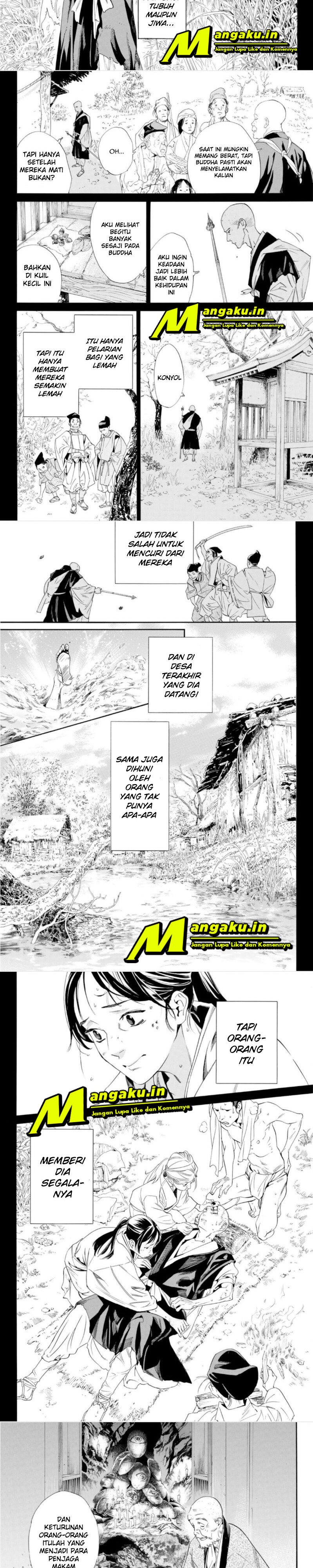 noragami - Chapter: 101