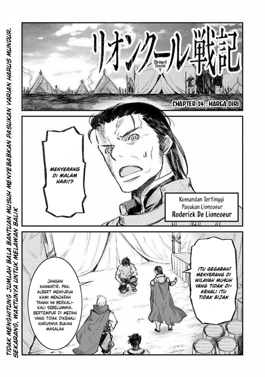 lion-coeur-senki - Chapter: 14