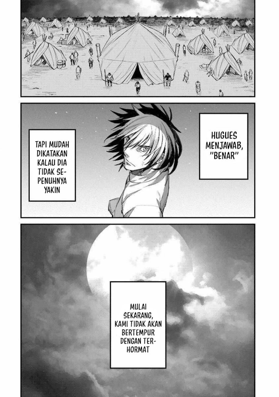 lion-coeur-senki - Chapter: 14