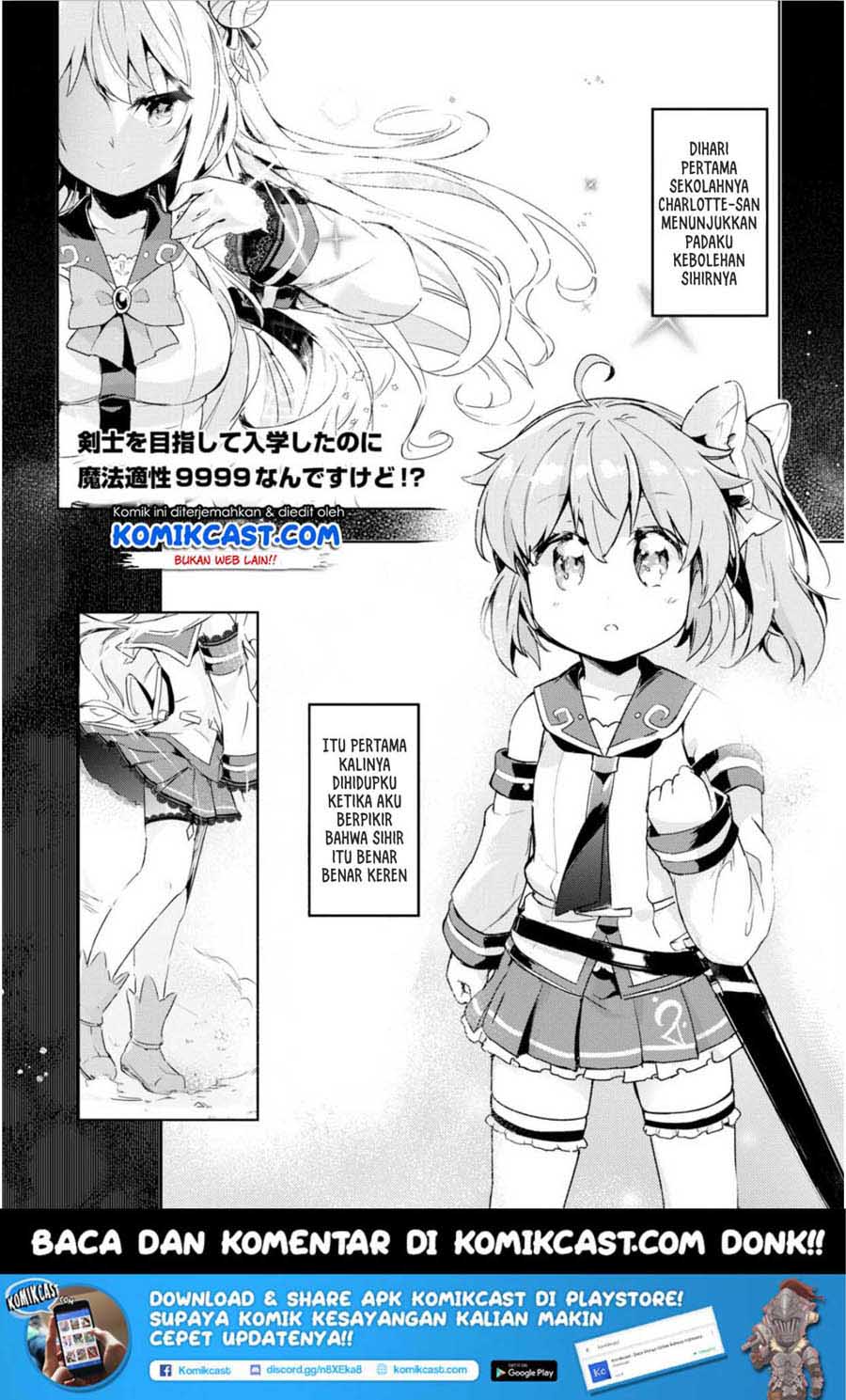 kenshi-o-mezashite-nyugaku-shitanoni-maho-tekisei-9999-nandesukedo - Chapter: 09