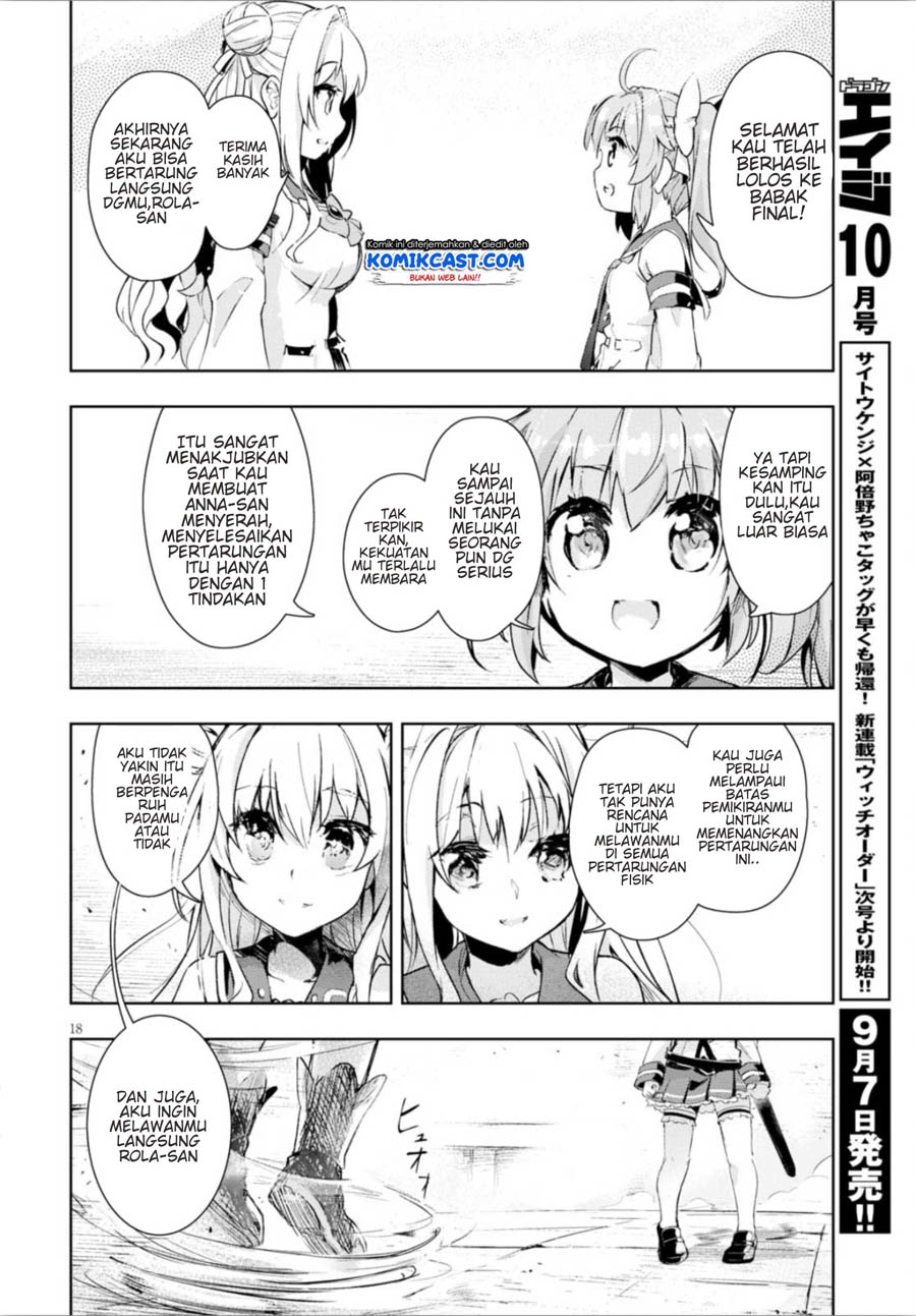 kenshi-o-mezashite-nyugaku-shitanoni-maho-tekisei-9999-nandesukedo - Chapter: 09