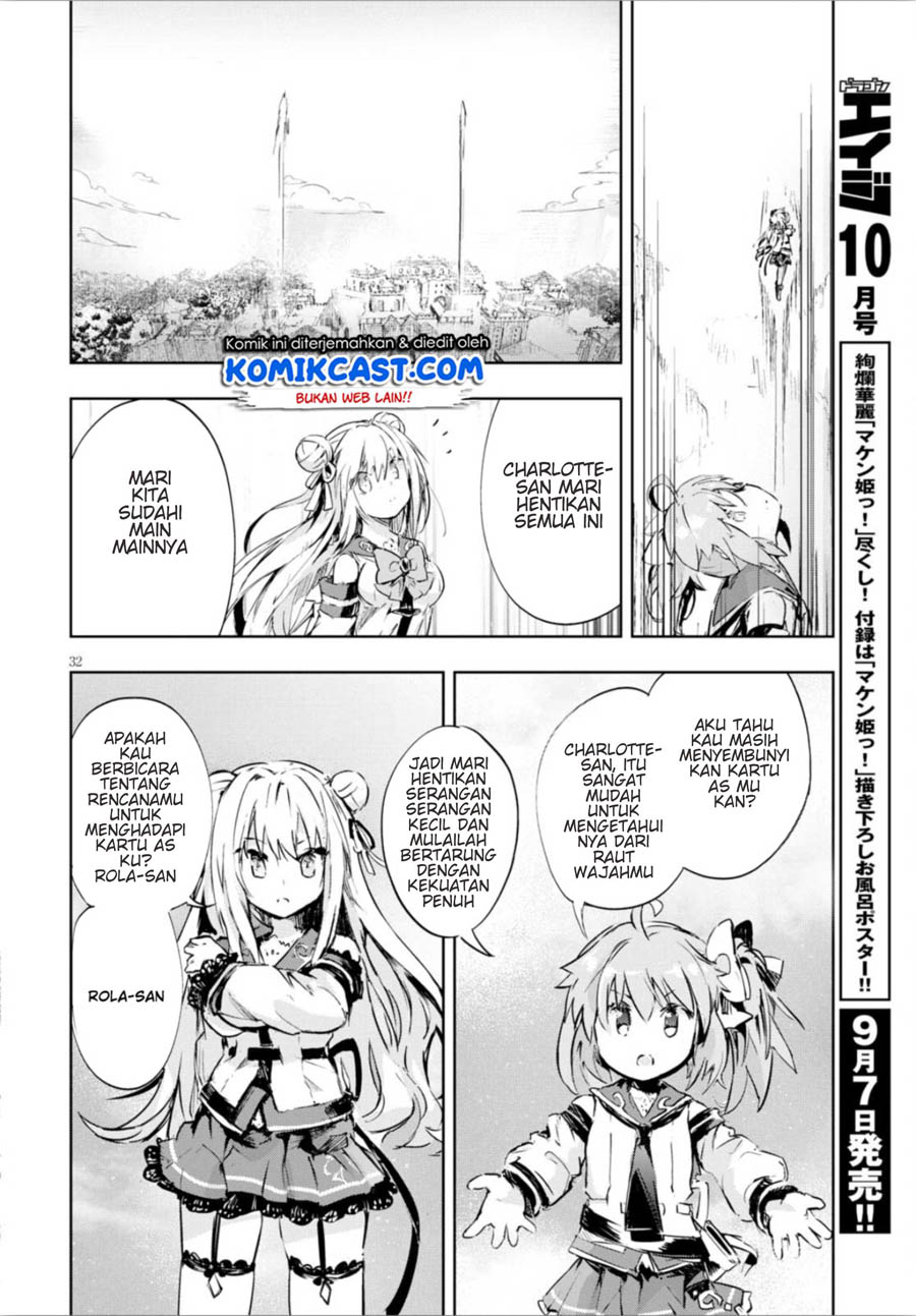 kenshi-o-mezashite-nyugaku-shitanoni-maho-tekisei-9999-nandesukedo - Chapter: 09