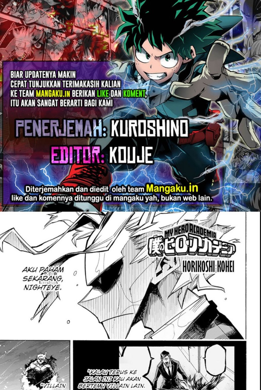 boku-no-hero-academia - Chapter: 396