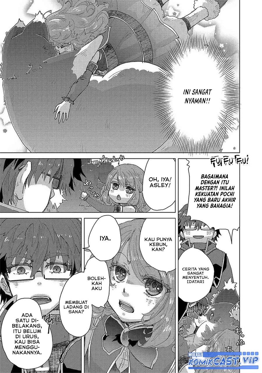 yuukyuu-no-gusha-asley-no-kenja-no-susume - Chapter: 51