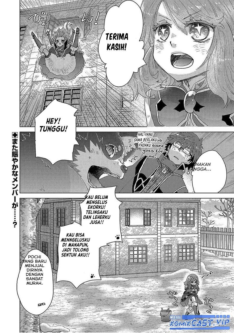 yuukyuu-no-gusha-asley-no-kenja-no-susume - Chapter: 51