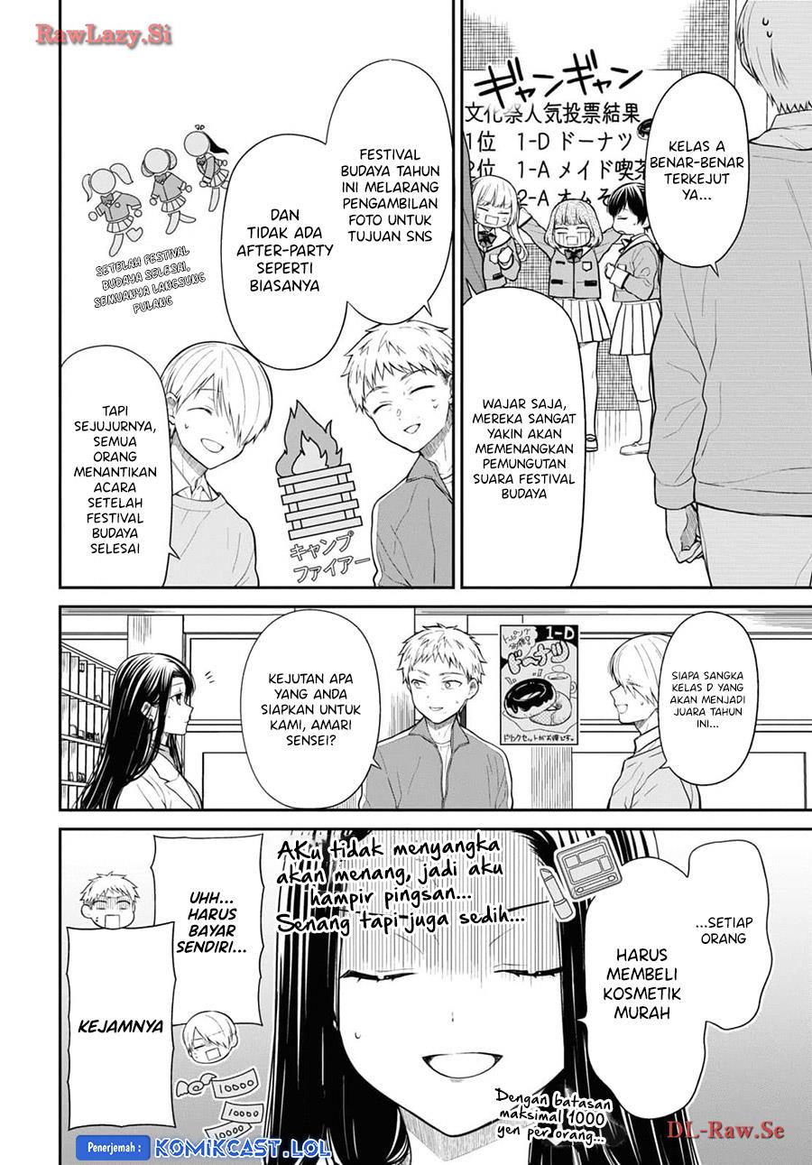 nen-a-gumi-no-monster - Chapter: 70