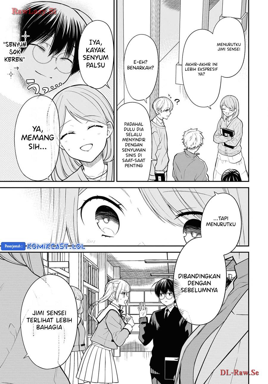 nen-a-gumi-no-monster - Chapter: 70