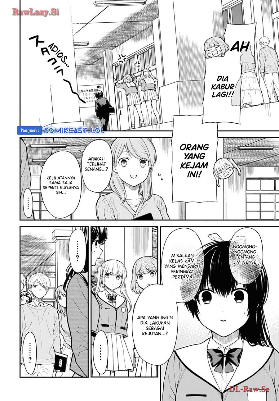 nen-a-gumi-no-monster - Chapter: 70