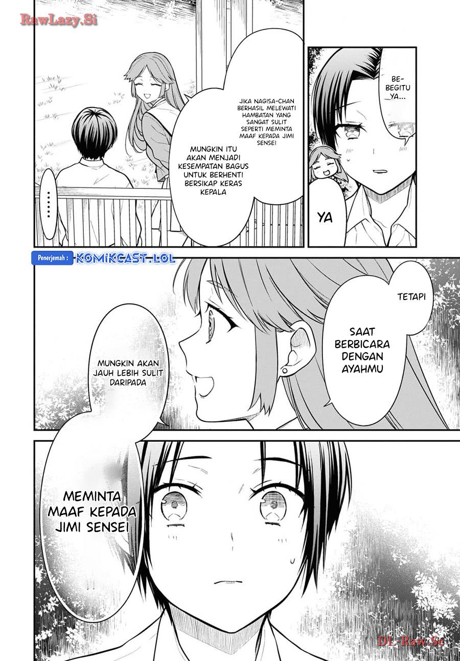 nen-a-gumi-no-monster - Chapter: 70