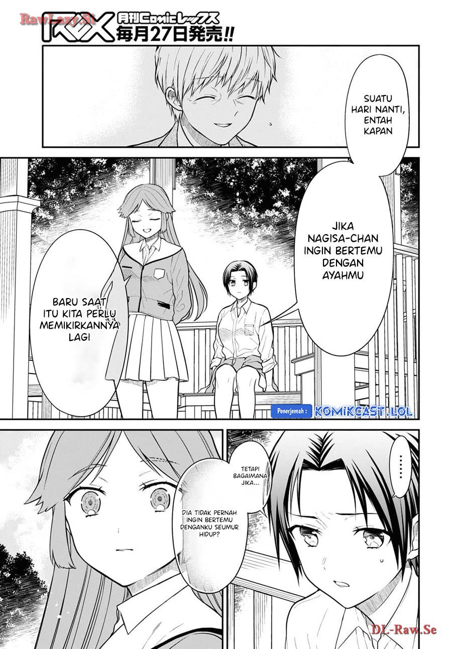 nen-a-gumi-no-monster - Chapter: 70