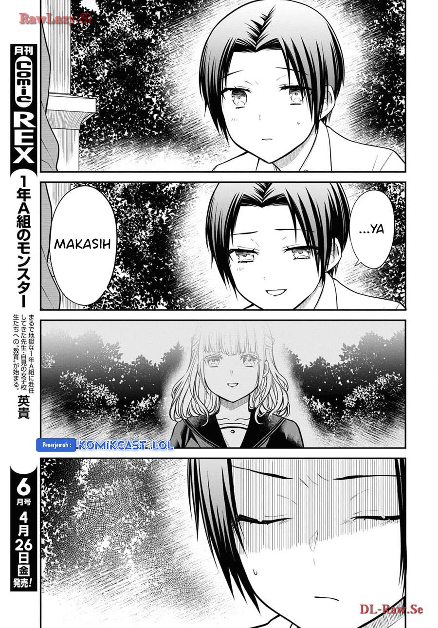 nen-a-gumi-no-monster - Chapter: 70