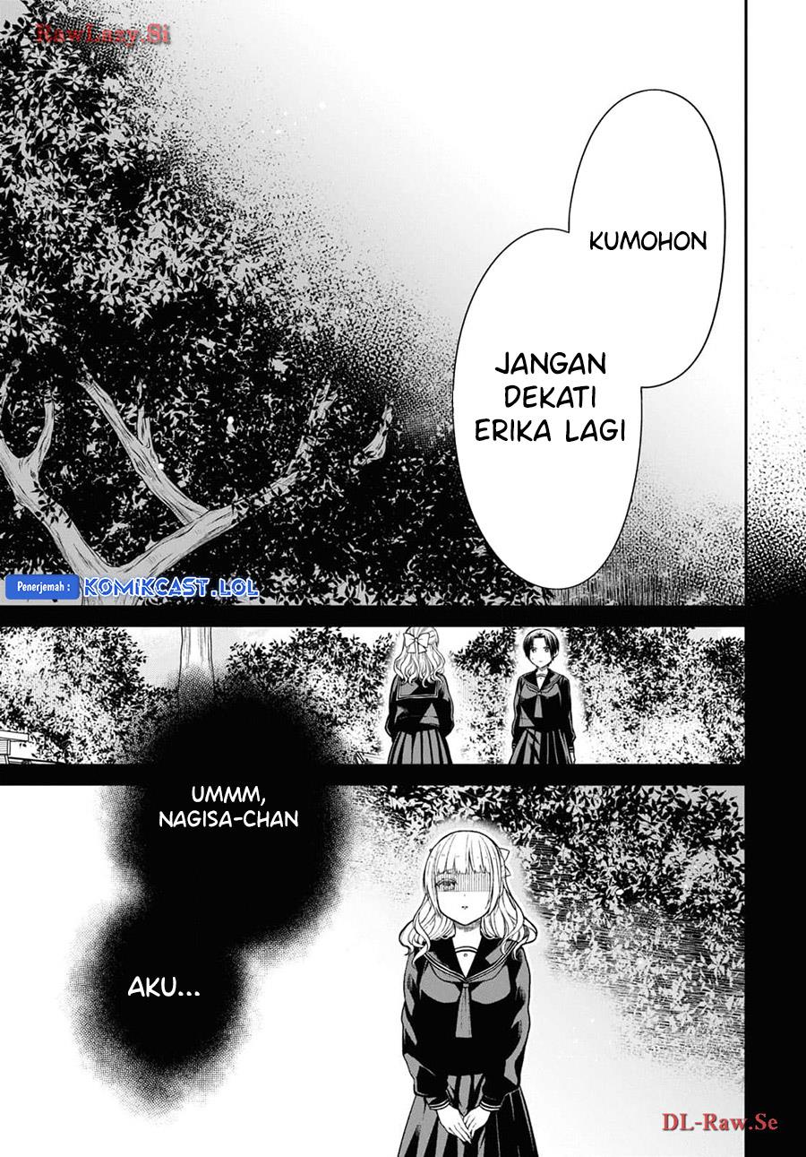 nen-a-gumi-no-monster - Chapter: 70