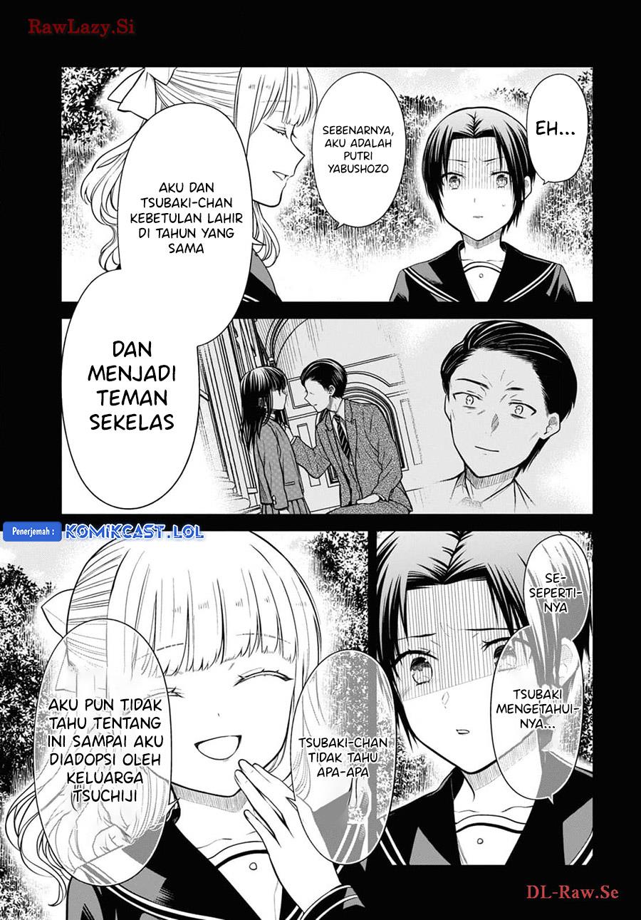 nen-a-gumi-no-monster - Chapter: 70
