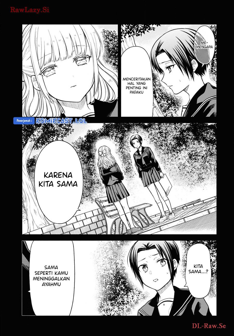 nen-a-gumi-no-monster - Chapter: 70