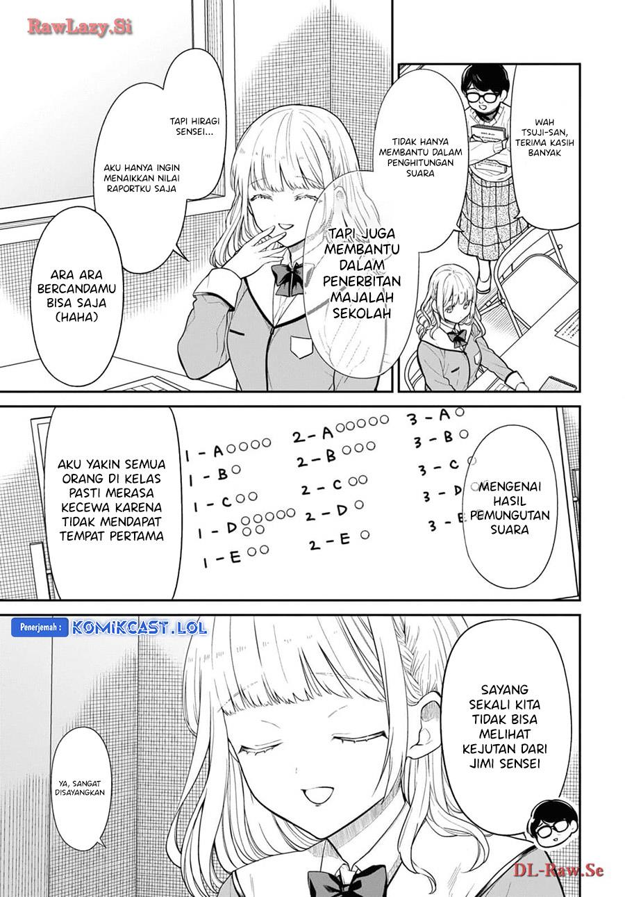 nen-a-gumi-no-monster - Chapter: 70