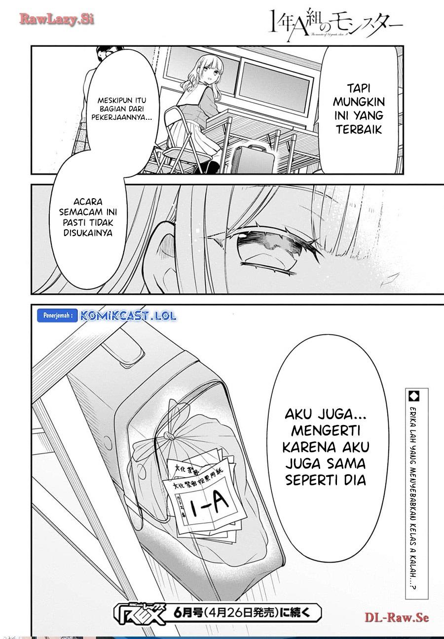 nen-a-gumi-no-monster - Chapter: 70