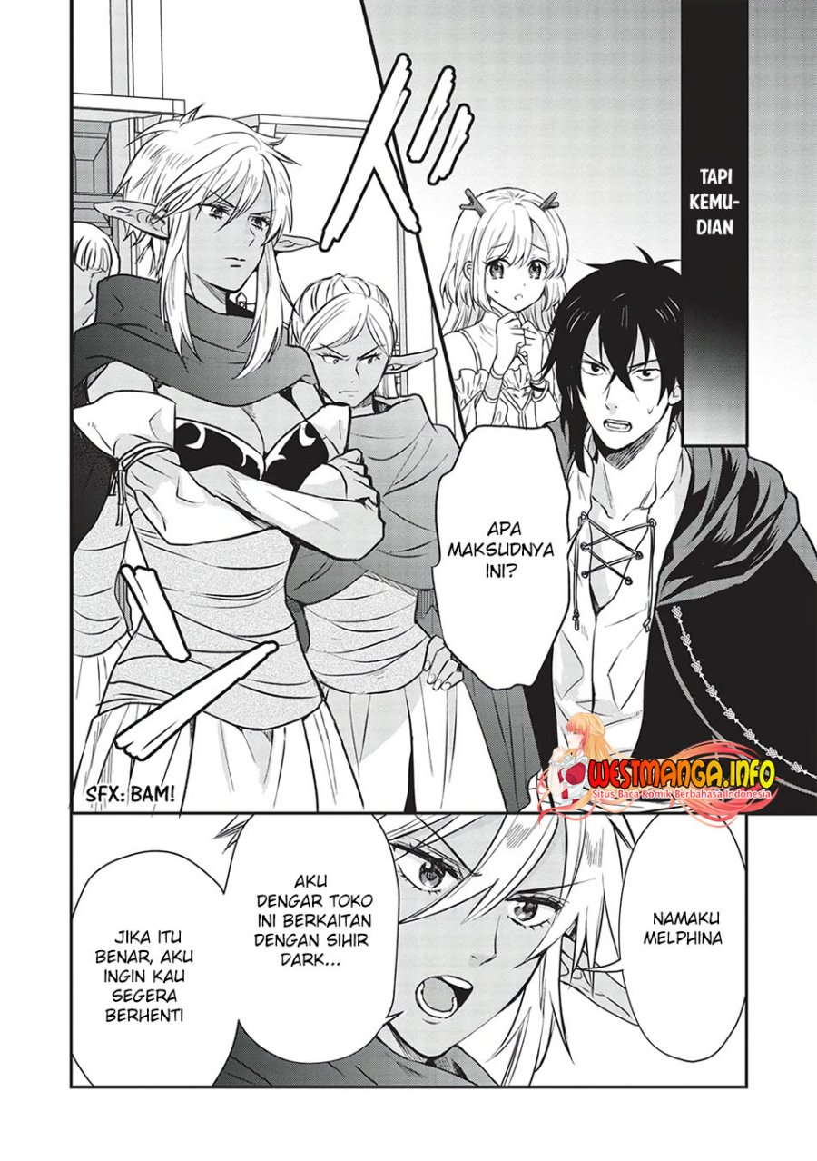 kuro-no-kenja-ha-kage-wo-oru - Chapter: 7