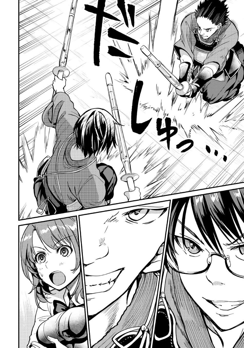 b-group-no-shounen-x - Chapter: 11