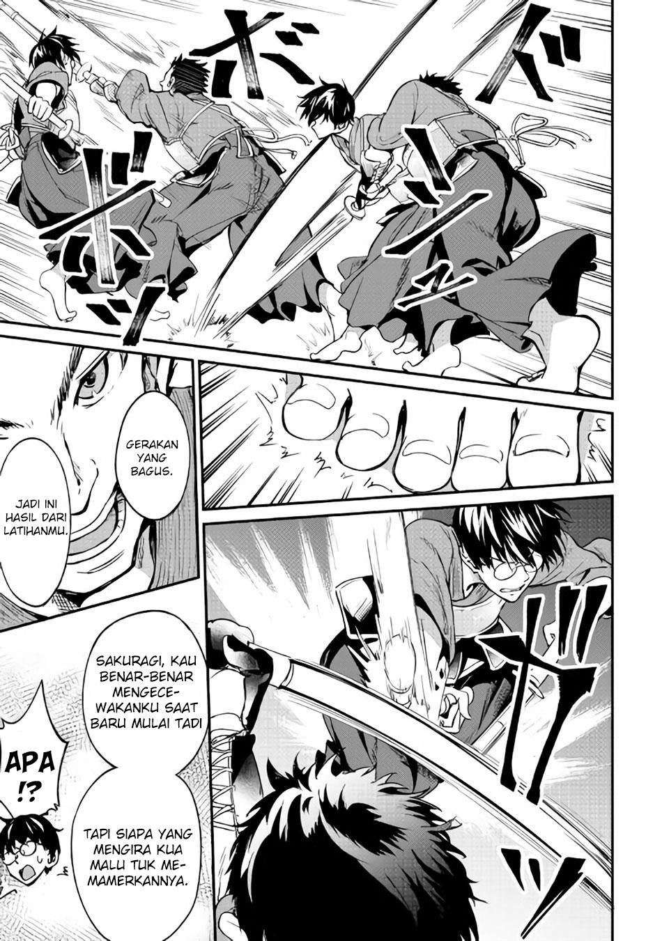 b-group-no-shounen-x - Chapter: 11