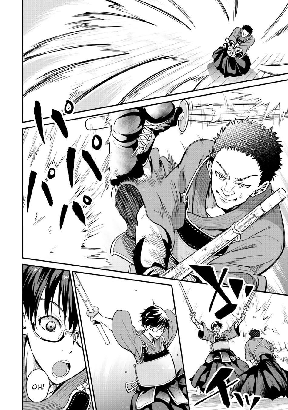 b-group-no-shounen-x - Chapter: 11