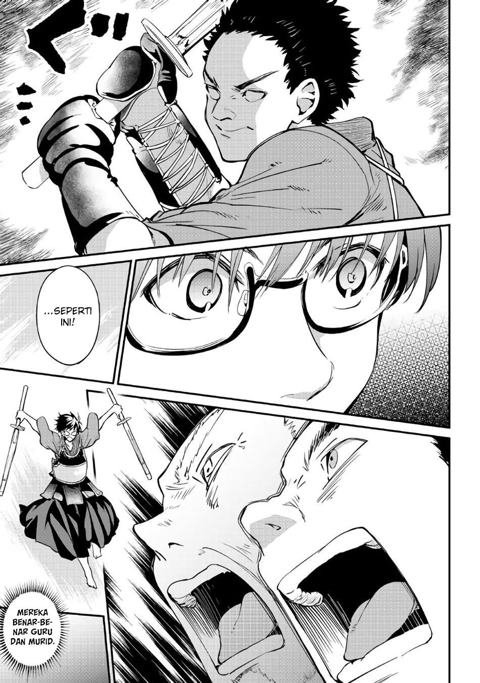 b-group-no-shounen-x - Chapter: 11