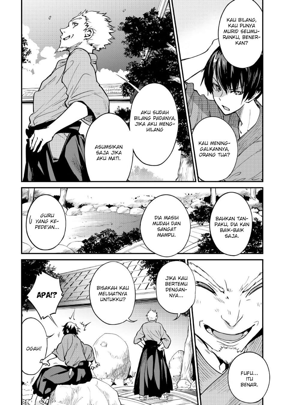 b-group-no-shounen-x - Chapter: 11