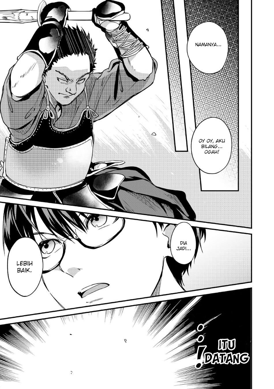 b-group-no-shounen-x - Chapter: 11
