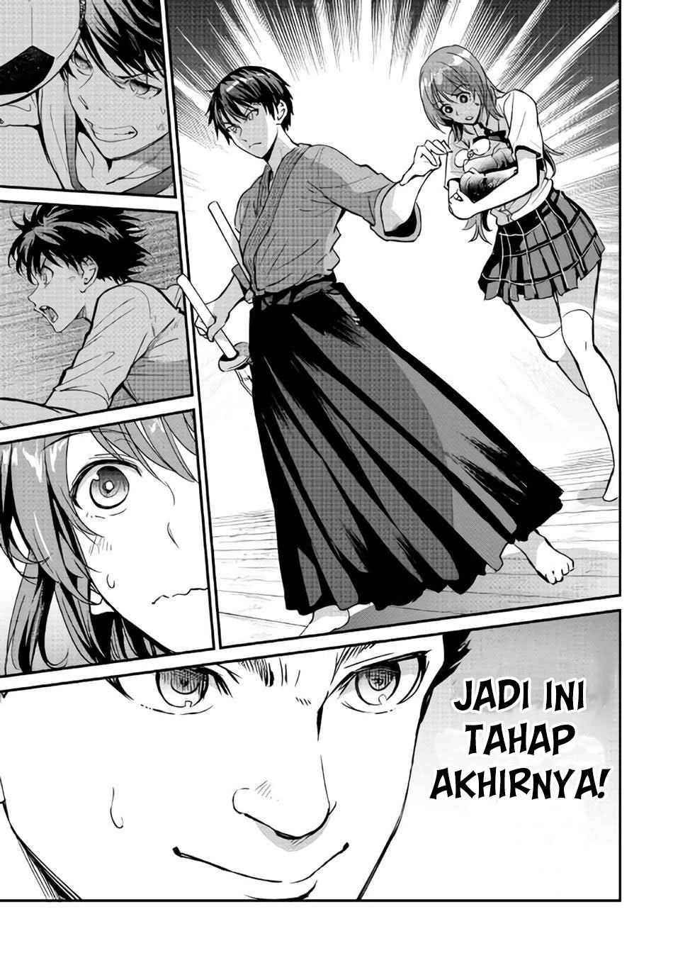 b-group-no-shounen-x - Chapter: 11